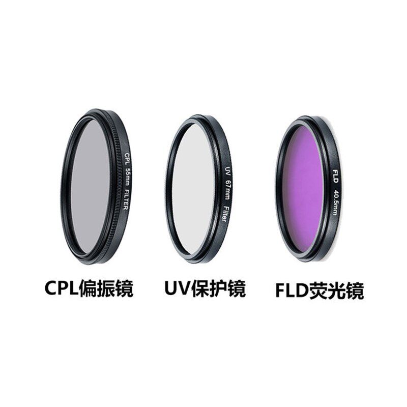 单反相机49-82mm kit滤镜套装 13IN1 近摄1/2/4/10+UV+CPL+FLD