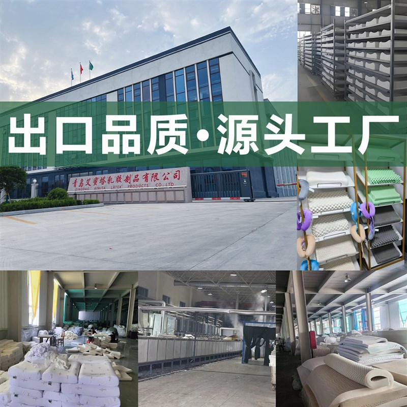 工厂泰国天然乳胶枕头 波浪形天然乳胶枕 家用小礼品颗粒枕芯