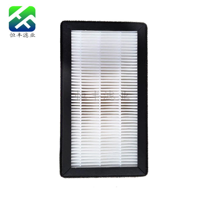 海帕过滤网hepa滤芯桌面净化器过滤网空气净化滤材HEPA新风机滤网