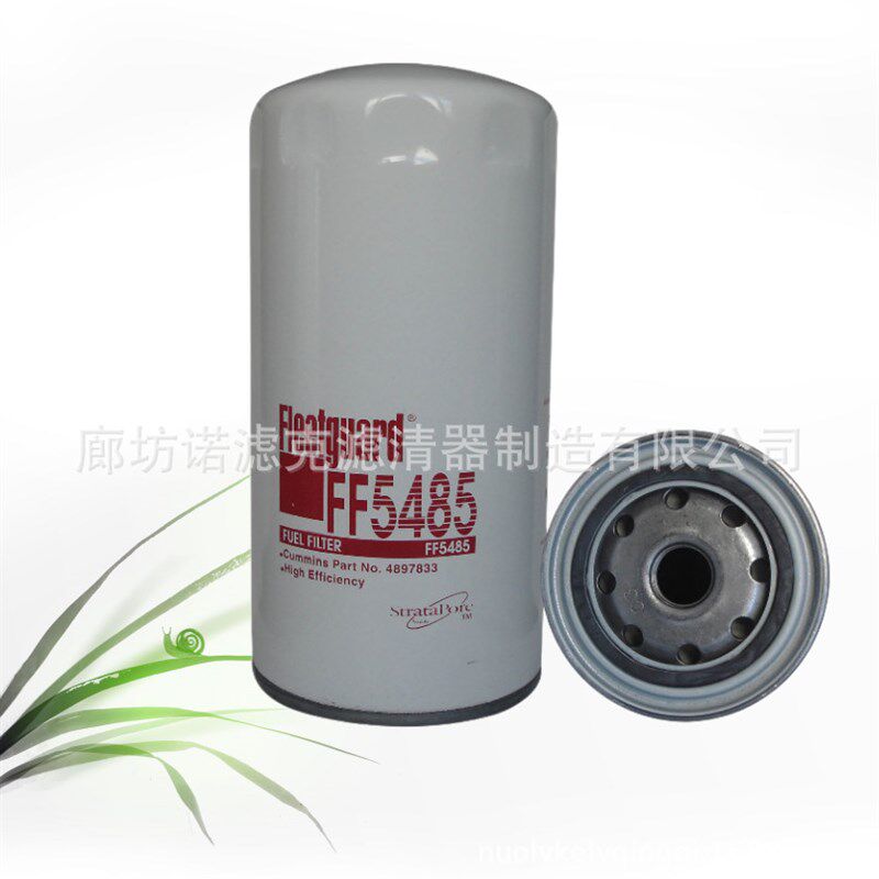 FF5052  FS1280厂家供应 机油 柴油 工程机械挖掘机液压油滤芯