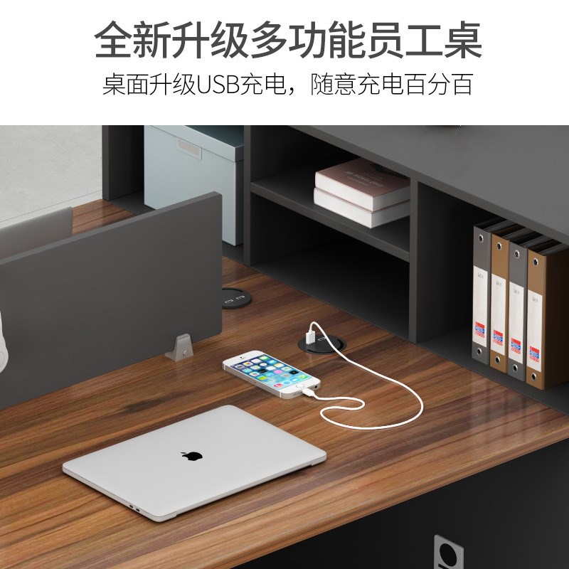 职员办公桌椅组合员工位桌 简约现代2/4/6人位屏风卡座财务办公桌