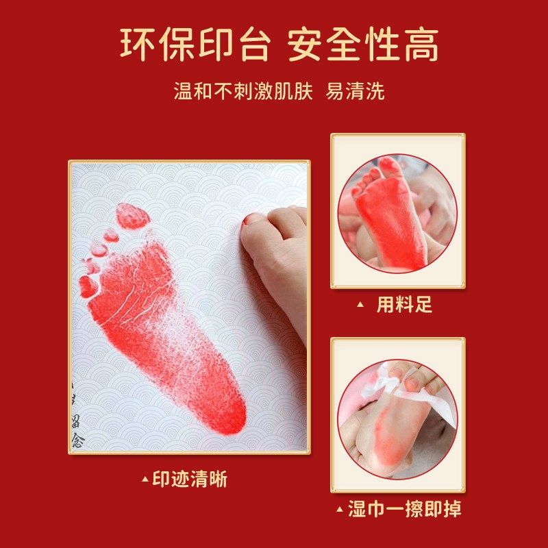 宝宝周岁手足印一岁一礼纪念品平安喜乐满月百天生日布置脚印相框,特色手工艺,其他特色工艺品,淘宝优惠券,粉丝福利购,淘宝优惠卷