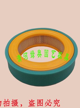 厂家 百力通18-23HP马力草坪车空气滤芯394018汽油发动机空滤