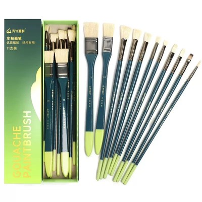 青竹水粉笔套装美术专用油画笔水彩丙烯扇形排笔颜料刷子色彩笔