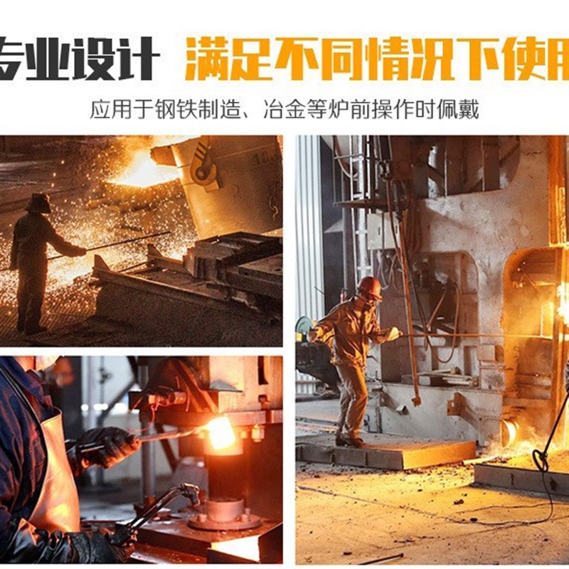 安百利ABL-S56/ABL-S58/ABL-S57耐高温防烫手套300度400度500度