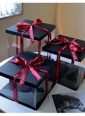 三合一黑色透明盒6寸8寸10寸12加高甜品包装盒烘焙礼品盒烫金logo