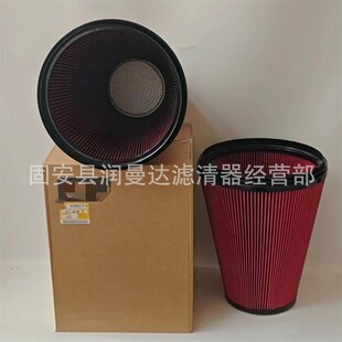 现货出售2076870 空气格滤芯 供应207 6870