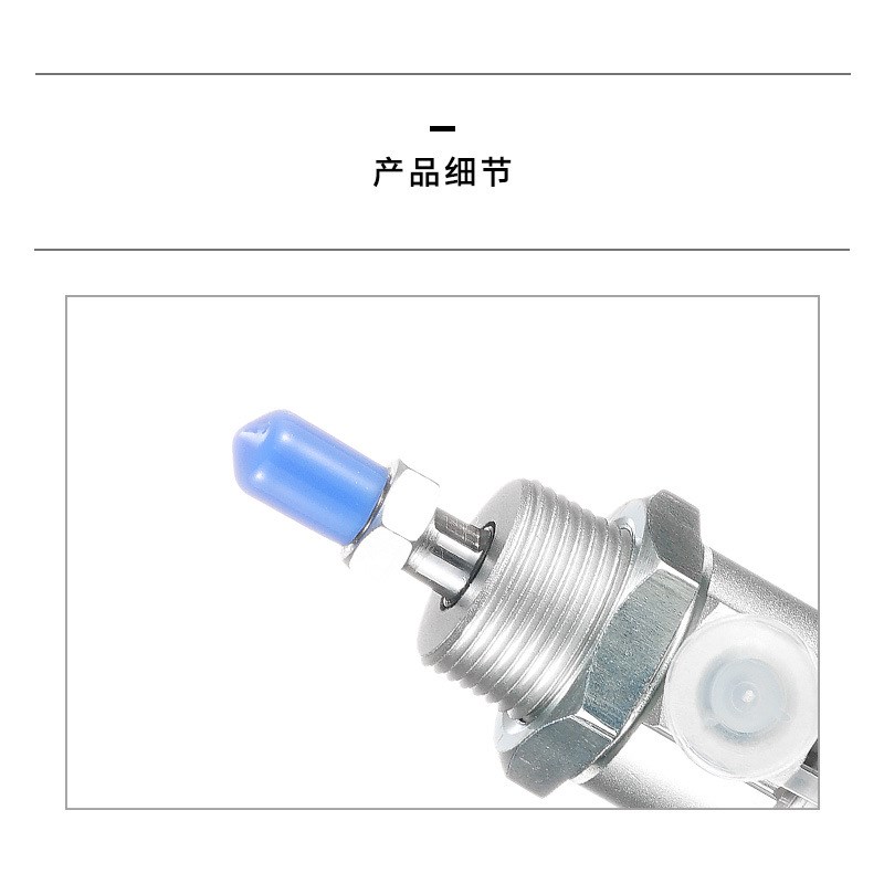 迷你小型气缸DSNUx12-16-20-25-32-40-50-80-P-PPV-A