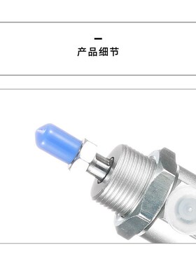 迷你小型气缸DSNUx12-16-20-25-32-40-50-80-P-PPV-A