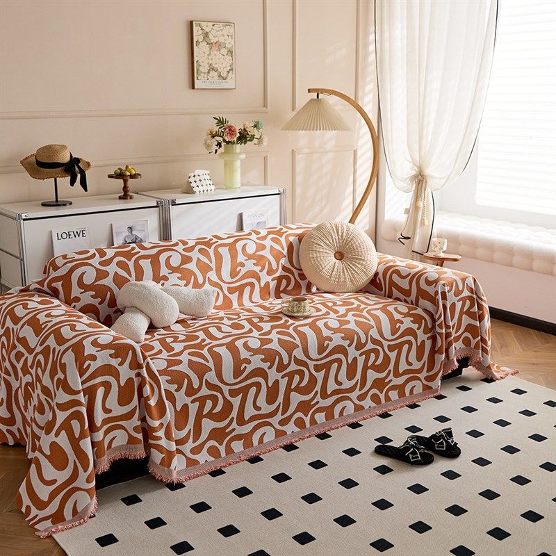 2025新款雪尼尔沙发盖布高级感四季通用沙发巾一整张全盖套罩防滑,居家布艺,沙发套,淘宝优惠券,粉丝福利购,淘宝优惠卷