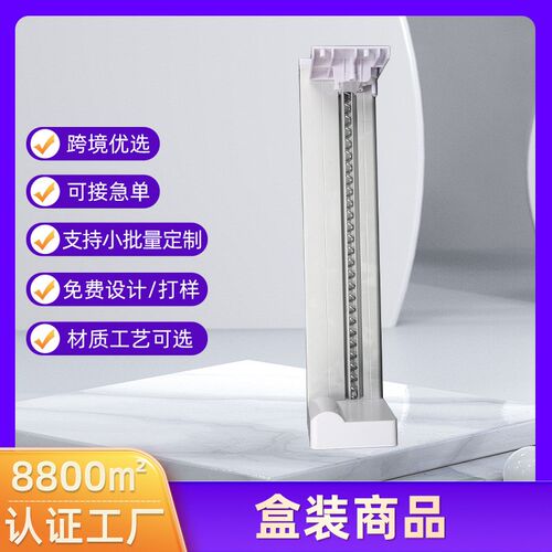 厂家现货自动售货机推进器货架推进器自助补货推拉器盒装商品