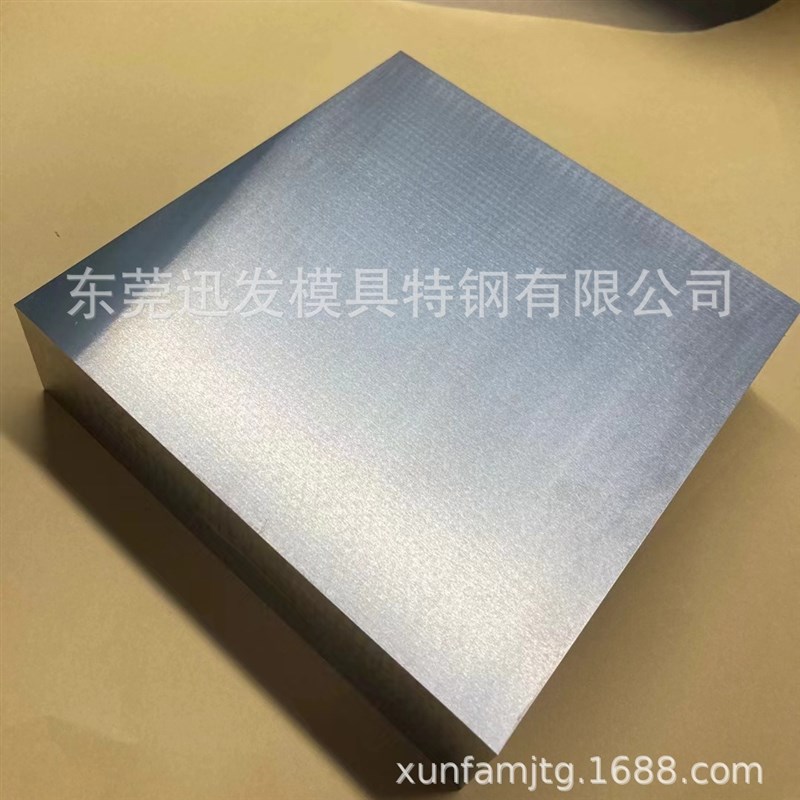 销售进口RM16钨钢 瑞士耐磨RM16高耐磨硬质合金钢板光圆钢