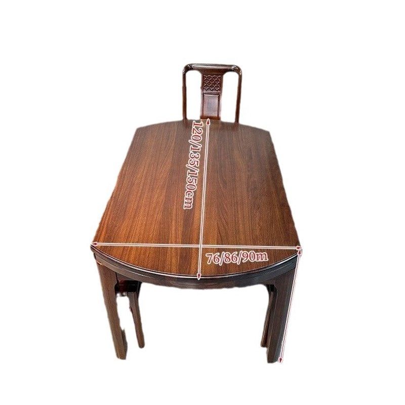 乌金木全实木餐桌椅组合方圆两用中式客厅可伸缩一体高档圆型圆桌