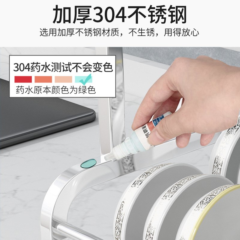 304不锈钢厨房碗架沥水架晾放碗筷沥碗柜双层用品收纳盒置物架