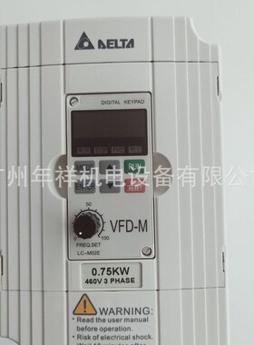台达变频器M系列VFD007M43B,VFD015M43B,VFD022M43B,460V变频器