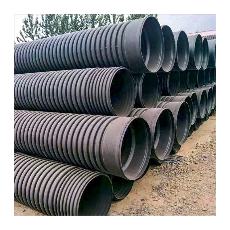 销量火爆现货hdpe钢带增强波纹管大口径支持300cm-2.4m排污管