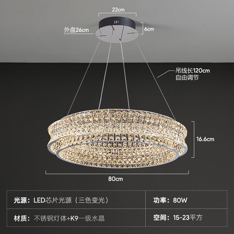 意式后现代简约轻奢水晶吊灯客厅餐厅卧室别墅复式设计师 古镇 灯