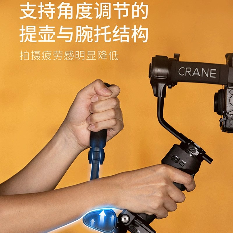 智云CRANE 4相机云台稳定器微单反手持拍摄防抖专业三轴平衡器视