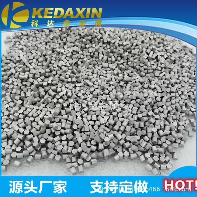 99.95%高纯度钼颗粒可做镀膜添加用钼方颗粒3x3 6x6钼粒钼片钼块