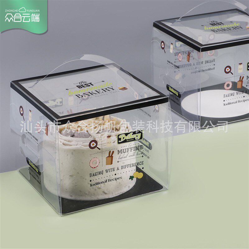 透明四寸13*13*11cm蛋糕盒 手提生日蛋糕打包盒子 烘焙西点包装盒
