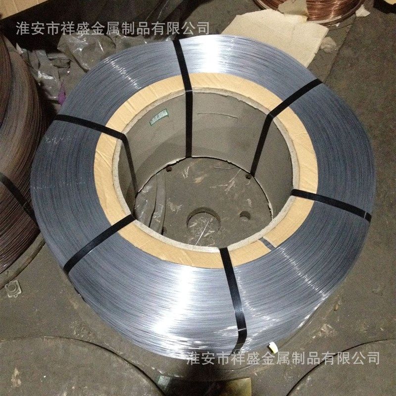 实力厂家供应72A电热镀锌弹簧钢丝 碳钢线镀锌改拔丝价格,金属材料及制品,金属丝/绳/缆,淘宝优惠券,粉丝福利购,淘宝优惠卷