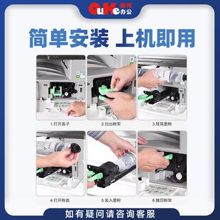 A3030墨盒硒鼓 A2032粉盒A3025 适用理光2220D型墨粉A2022 A2027