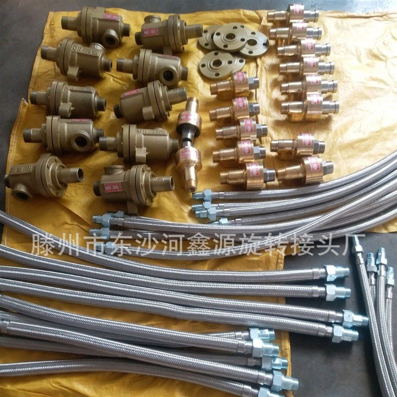 304不锈钢金属软管 法兰金属软管 螺纹螺母金属软管