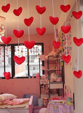 红色粉色玫红爱心免打孔门帘结婚高级感卧室门帘半截门帘日式门帘