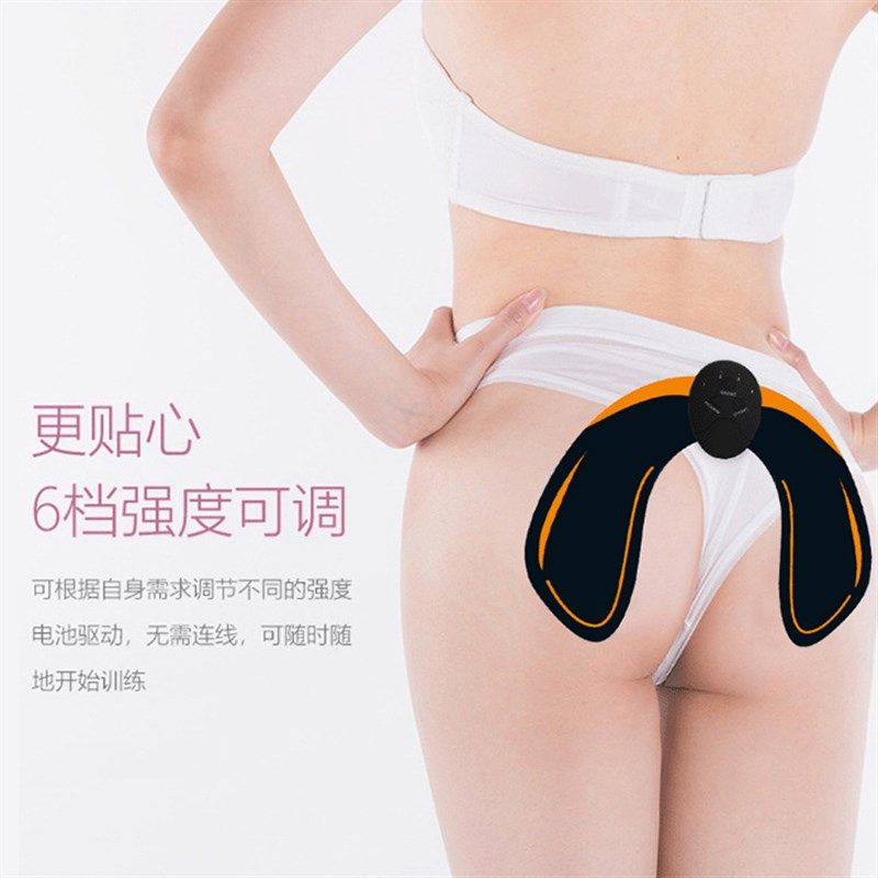 跨境智能美臀仪塑身仪提臀丰臀家用臀部仪按摩贴健身仪翘臀训练器,运动/瑜伽/健身/球迷用品,健腹轮/健腹器,淘宝优惠券,粉丝福利购,淘宝优惠卷