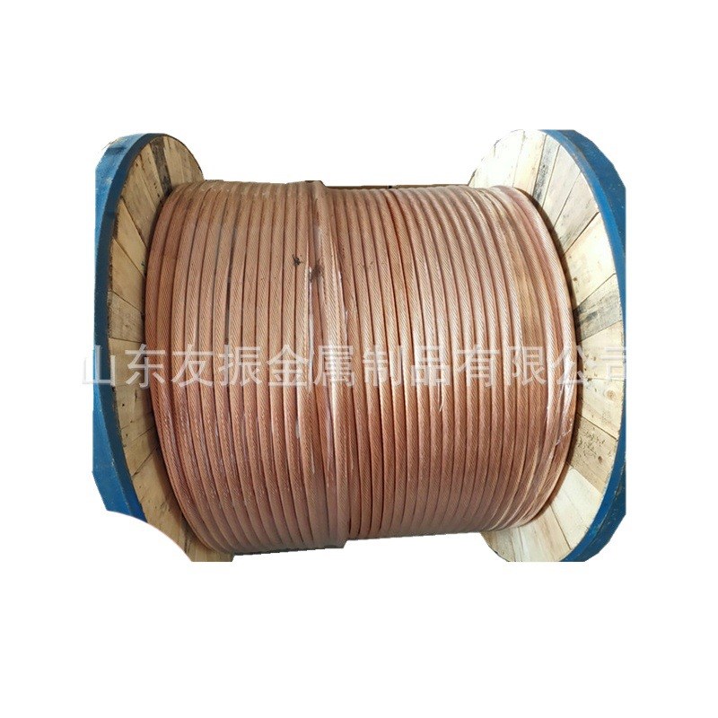 黄绿双色接地线 多股软铜绞线TJR-500至1200  接地硬铜绞线TJ-120