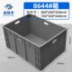 工具收纳塑料箱厂家直销特大号塑料箱800 600 450运输物流箱