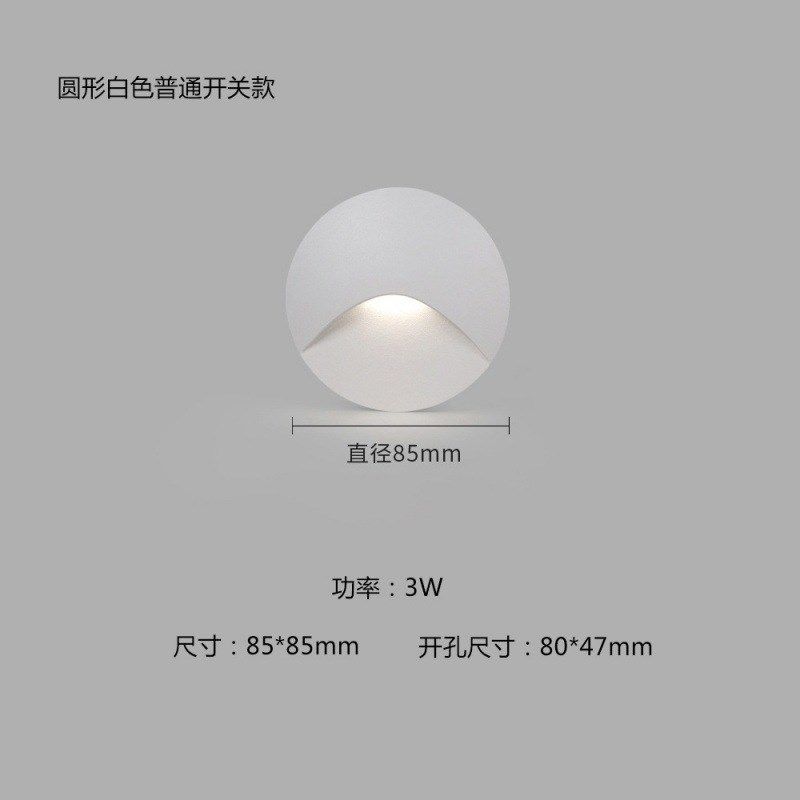 人体感应地脚灯户外防水墙角灯嵌入式声光控侧壁灯台阶灯小夜灯