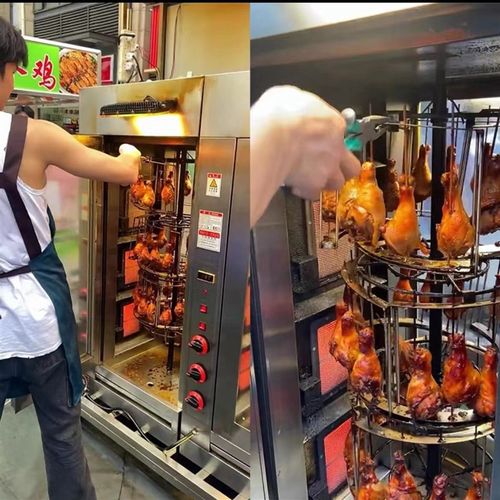 商用全自动旋转烤羊腿炉子无烟立式电热烤炉多功能网红烤鸡腿烤箱