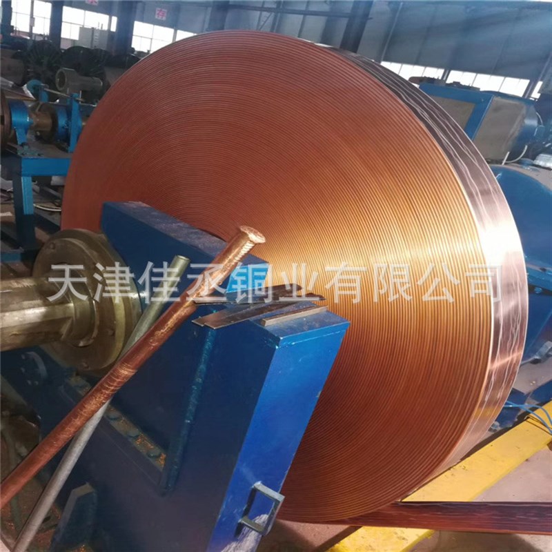 TU1 TU2紫铜排 接地扁铜 镀锡TMY铜母线 高电导率 折弯打孔