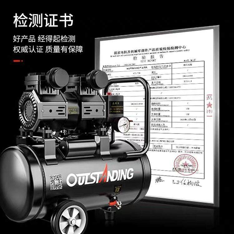 盐机雾试DSX验机专用无空压气泵220V空气压缩机油静音压高箱木工,电子元器件市场,其它元器件,淘宝优惠券,粉丝福利购,淘宝优惠卷