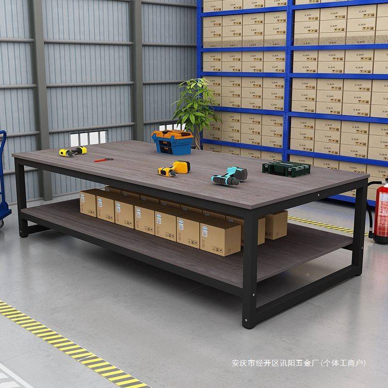 方形子简易实台验室工作台长流水线操作桌车间工VZL厂包装商用实