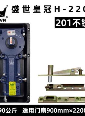 地弹簧H-0A有框门无框玻LLI璃门地弹簧2配件上下2夹曲夹全?件套通