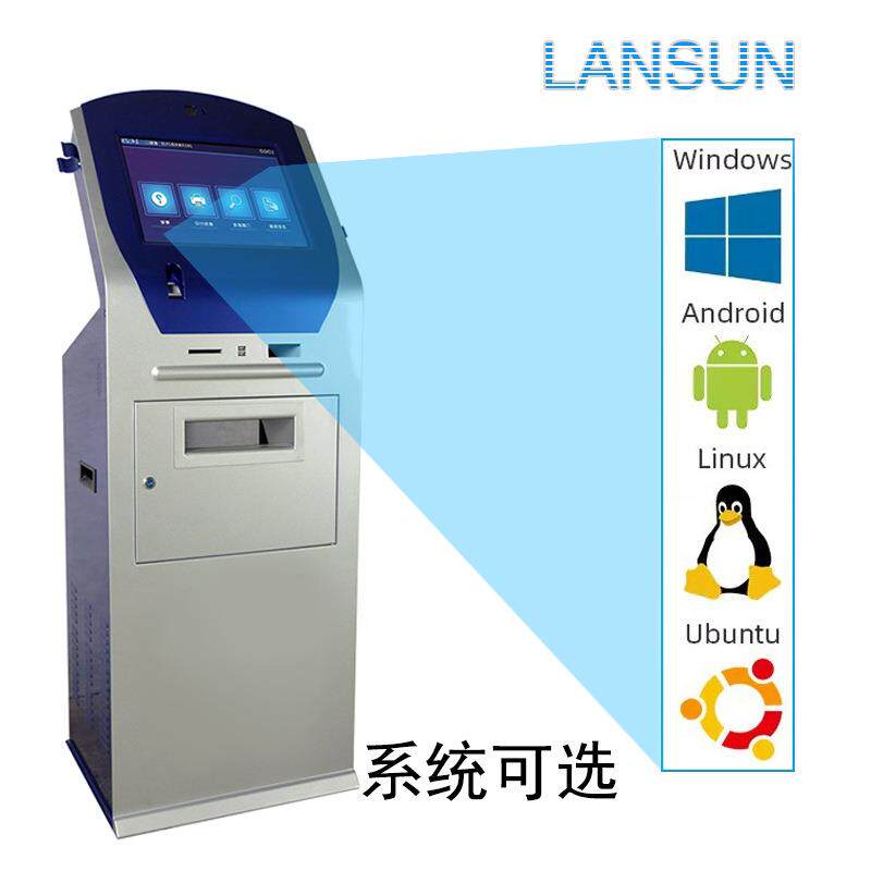 1/7寸19寸/21.5寸Wndo一ws自助电脑智能机红外VNK触摸i屏体机