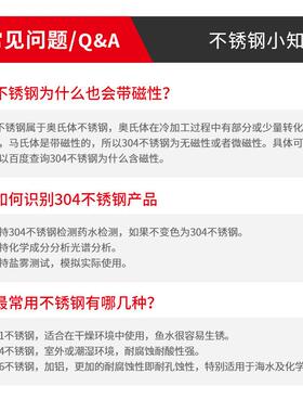 东明304不锈钢DI7N933M6M8M10外六角A2QOP-0头六角螺牙栓全螺丝