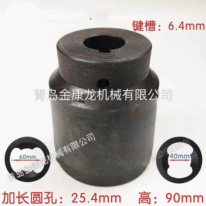 拼SLT炮风板机风头风炮机套筒木工板机配件拼拼板机夹具炮帽风炮