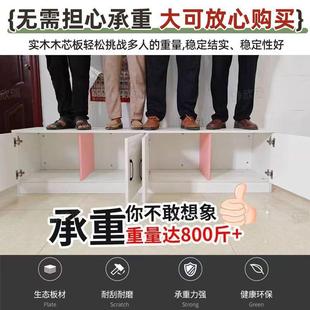 高60简约边飘窗经柜阳台收纳储物柜柜无品牌 长条坐柜济型窗矮被