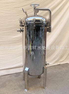 温州家厂直供大过流高316L不BF-450-2钢布袋式过滤器酱油滤器酱油