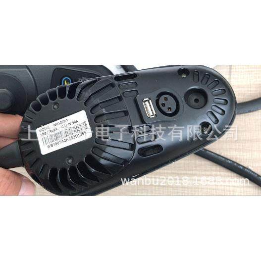 厂家直销电轮椅车配件控制电器安德森磁刹车接动头BUY手智能柄控