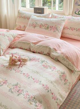 全棉四件套010纯棉小CM22121清新宿被套套三件床笠全棉60舍s斜纹