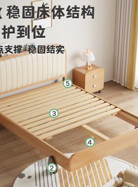 7K纯实榉木儿床1.5男童女无品牌/孩原木风12米木单人床1.35M.小户