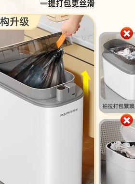 桶智能FDF感应垃圾桶卫生间客厕所家用2025新款厅自卫生动电动