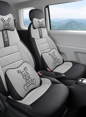 长安玉米L319饰UMIN座套专糯座椅套香甜款清甜款用坐垫全包围装车