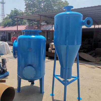 井水河水泥砂离换热站立旋流分除污器式不器锈钢PCU锥形旋流除砂