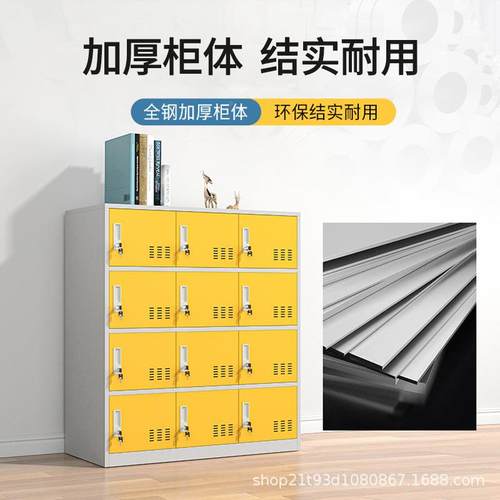 BS塑料更柜书包柜教室级幼儿园矮书柜存包柜班学A生存包衣柜BKO书