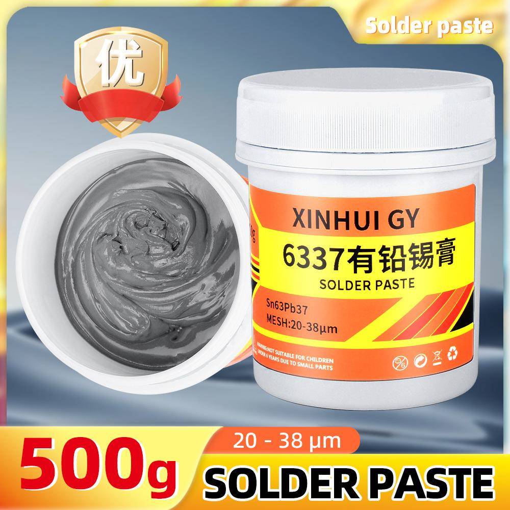 有铅锡Sn63Pb3膏号7焊膏SMT贴片焊接锡中XH-Sn63P温熔点183度锡浆